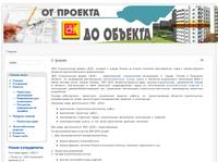 � ����� // ������������ ����� ���